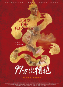 欧美成人a