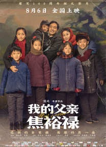 欧美成人a